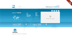 Desktop Screenshot of cameiran.com